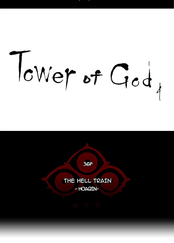 Tower of God manga, chapter 233, page 9 of 65