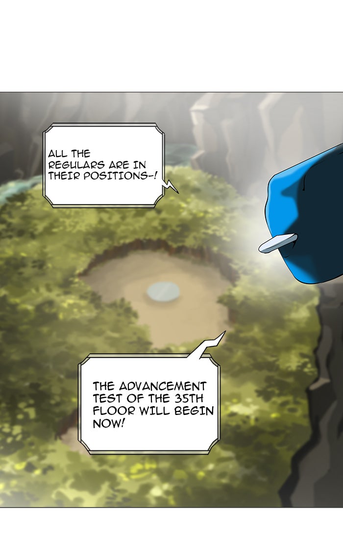 Tower of God manga, chapter 234, page 1 of 63