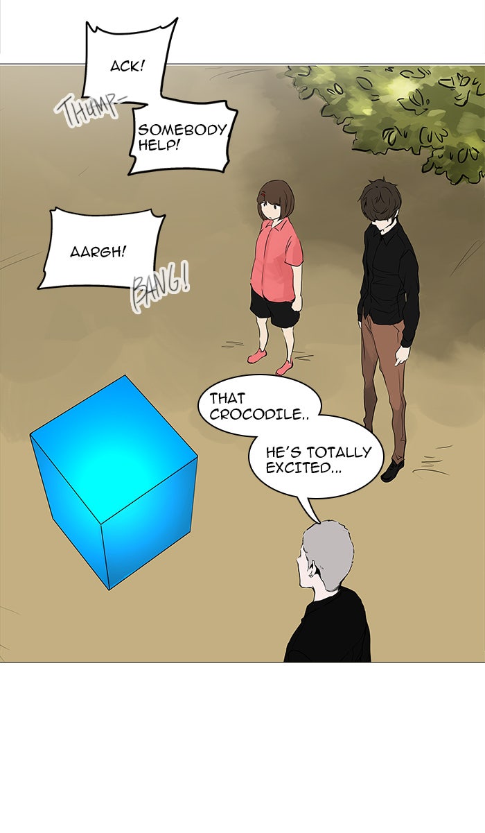 Tower of God manga, chapter 234, page 13 of 63