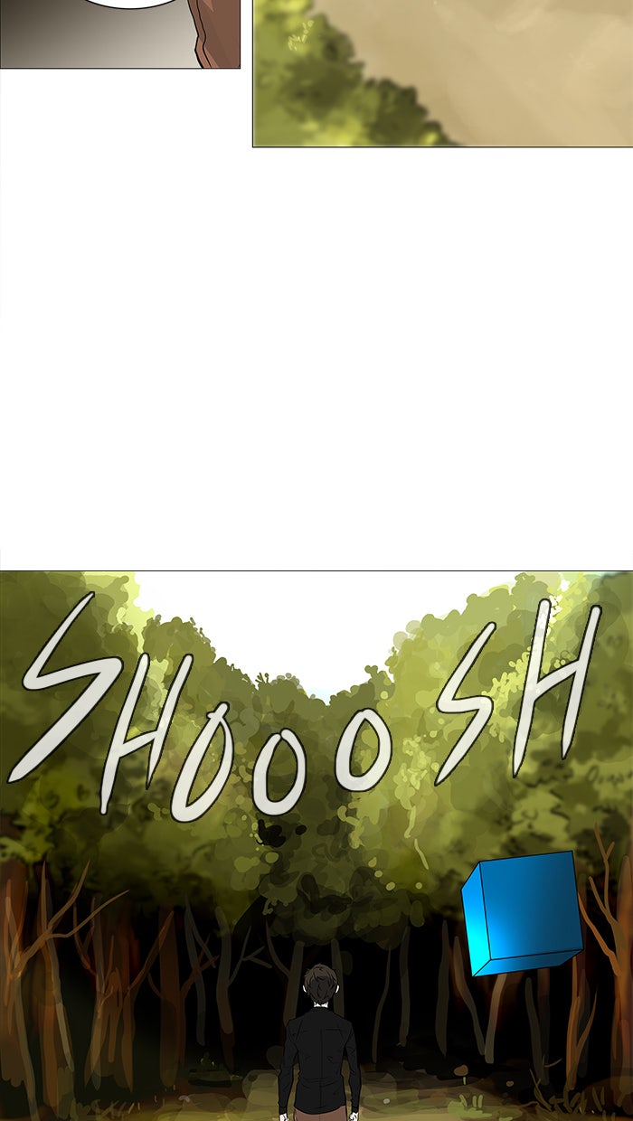 Tower of God manga, chapter 234, page 16 of 63