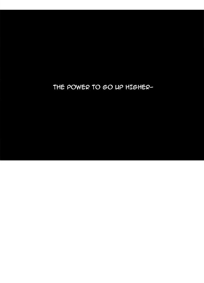 Tower of God manga, chapter 234, page 20 of 63