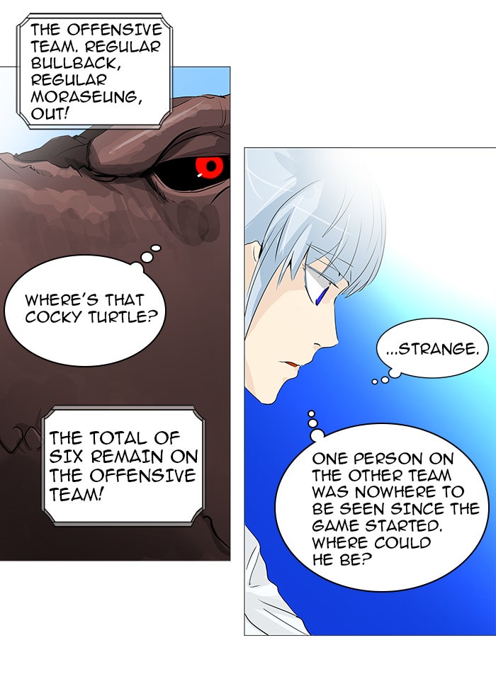 Tower of God manga, chapter 234, page 22 of 63