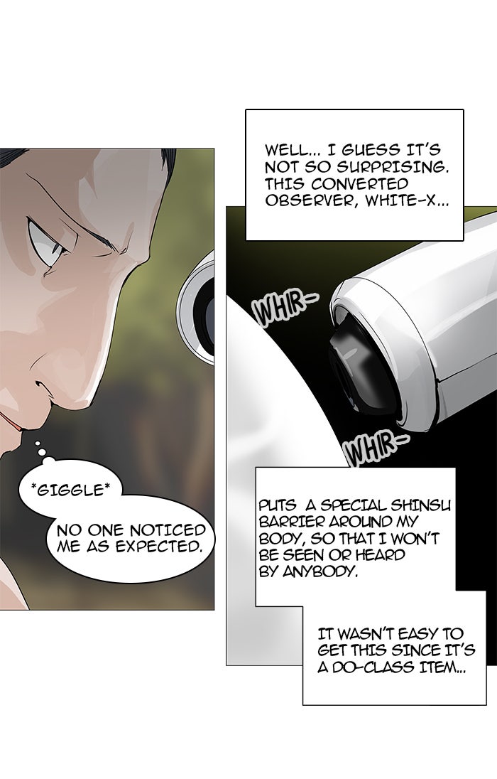Tower of God manga, chapter 234, page 25 of 63