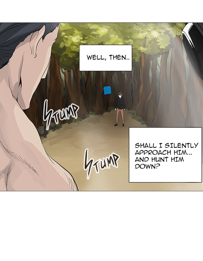 Tower of God manga, chapter 234, page 26 of 63