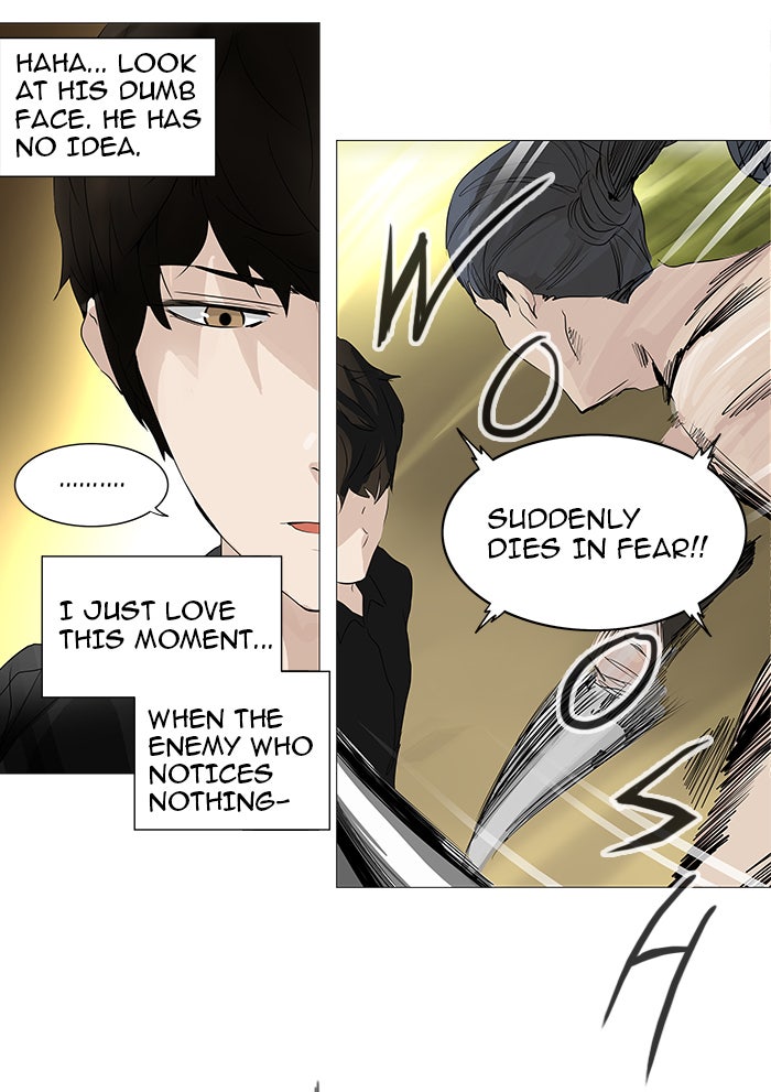 Tower of God manga, chapter 234, page 27 of 63