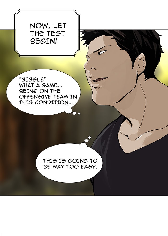 Tower of God manga, chapter 234, page 3 of 63