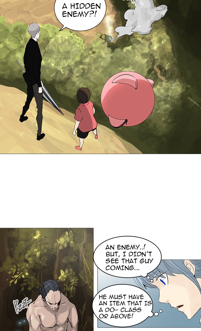 Tower of God manga, chapter 234, page 31 of 63