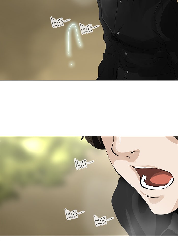Tower of God manga, chapter 234, page 33 of 63