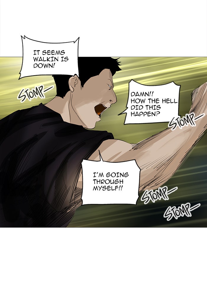 Tower of God manga, chapter 234, page 37 of 63