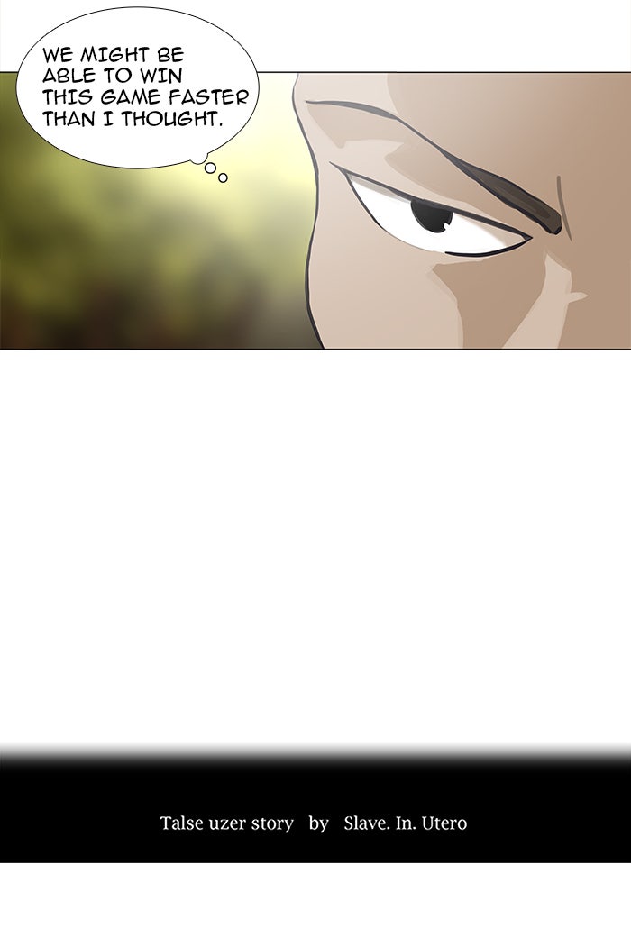 Tower of God manga, chapter 234, page 4 of 63