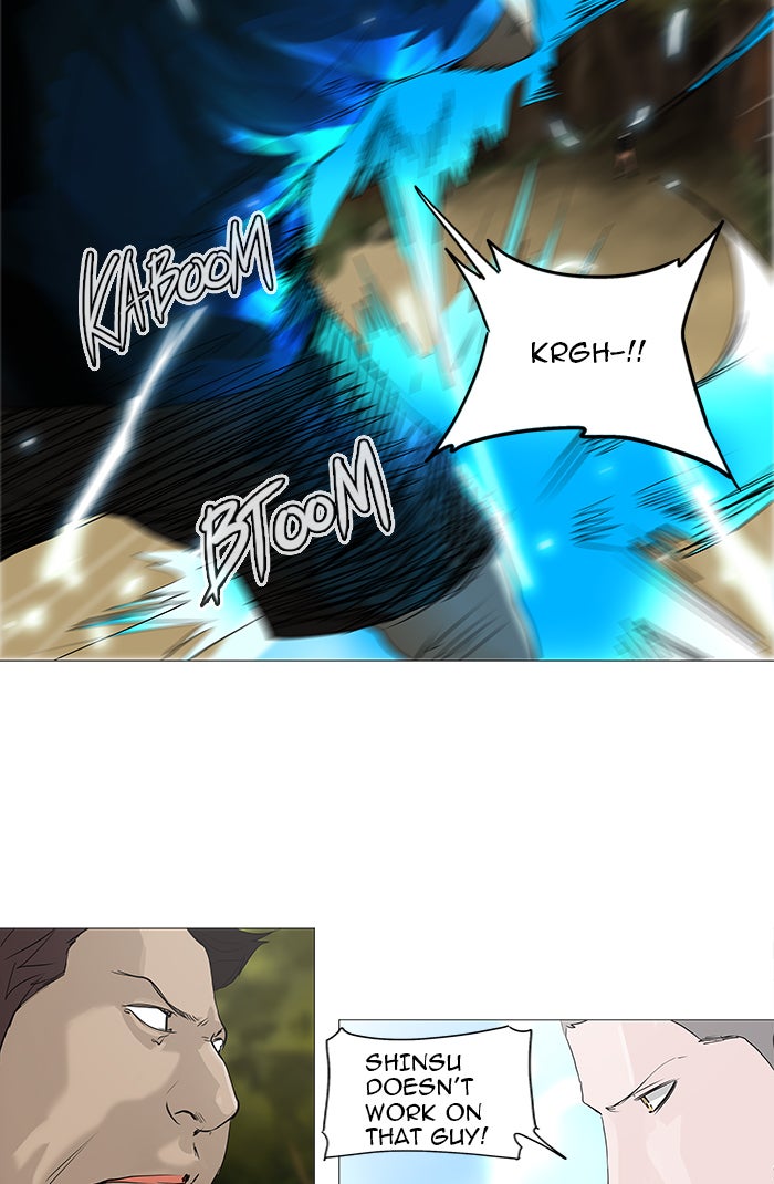 Tower of God manga, chapter 234, page 41 of 63