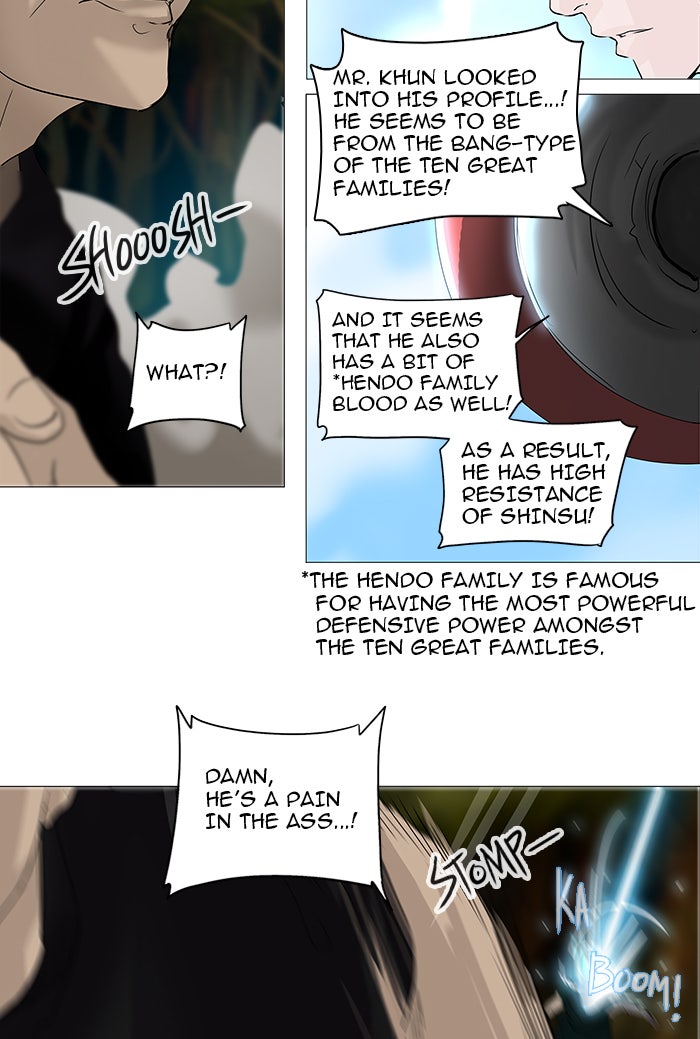 Tower of God manga, chapter 234, page 42 of 63