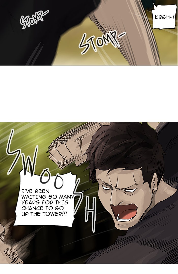Tower of God manga, chapter 234, page 43 of 63