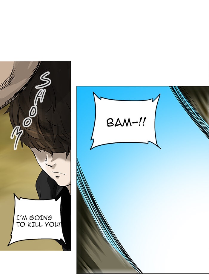 Tower of God manga, chapter 234, page 44 of 63