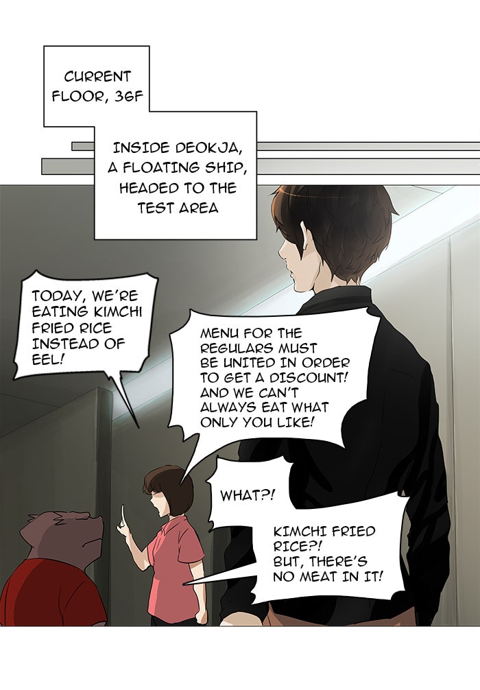 Tower of God manga, chapter 234, page 59 of 63