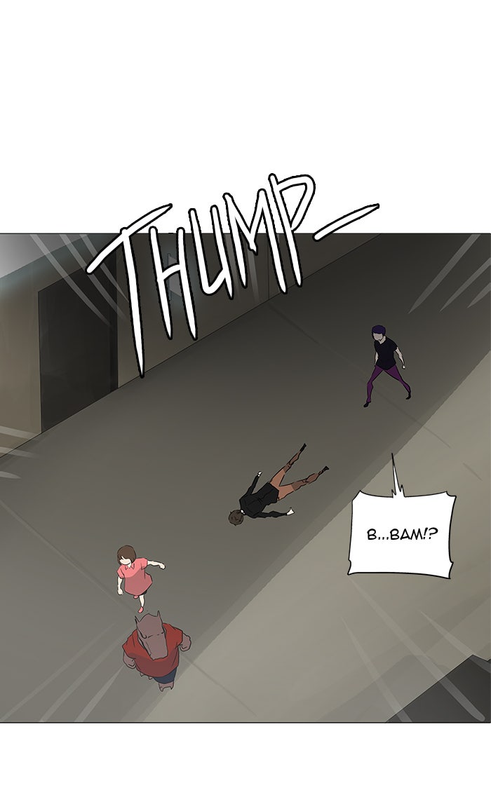 Tower of God manga, chapter 235, page 1 of 52