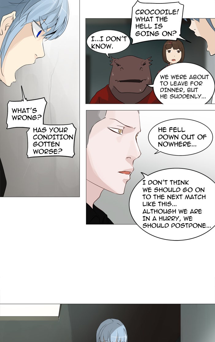 Tower of God manga, chapter 235, page 10 of 52