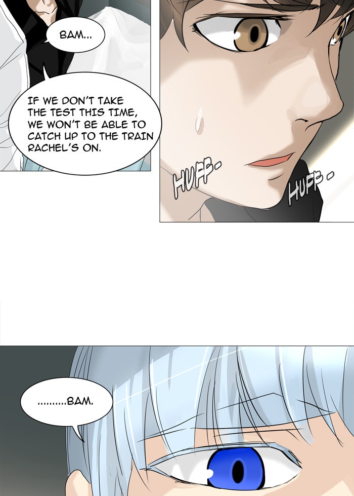Tower of God manga, chapter 235, page 12 of 52