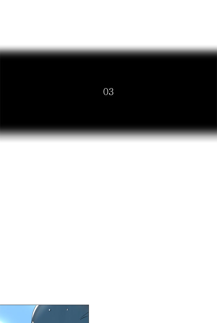 Tower of God manga, chapter 235, page 15 of 52