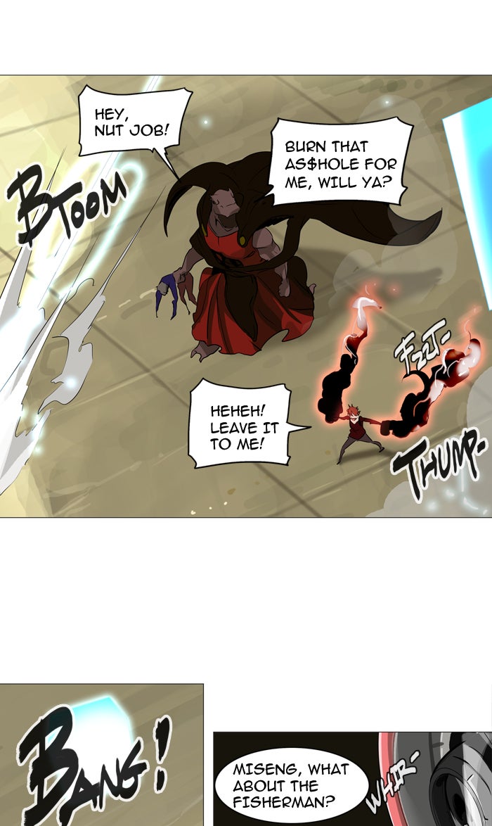 Tower of God manga, chapter 235, page 17 of 52