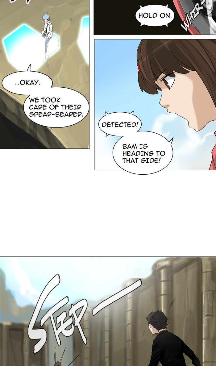 Tower of God manga, chapter 235, page 18 of 52