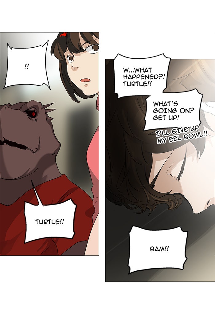 Tower of God manga, chapter 235, page 2 of 52