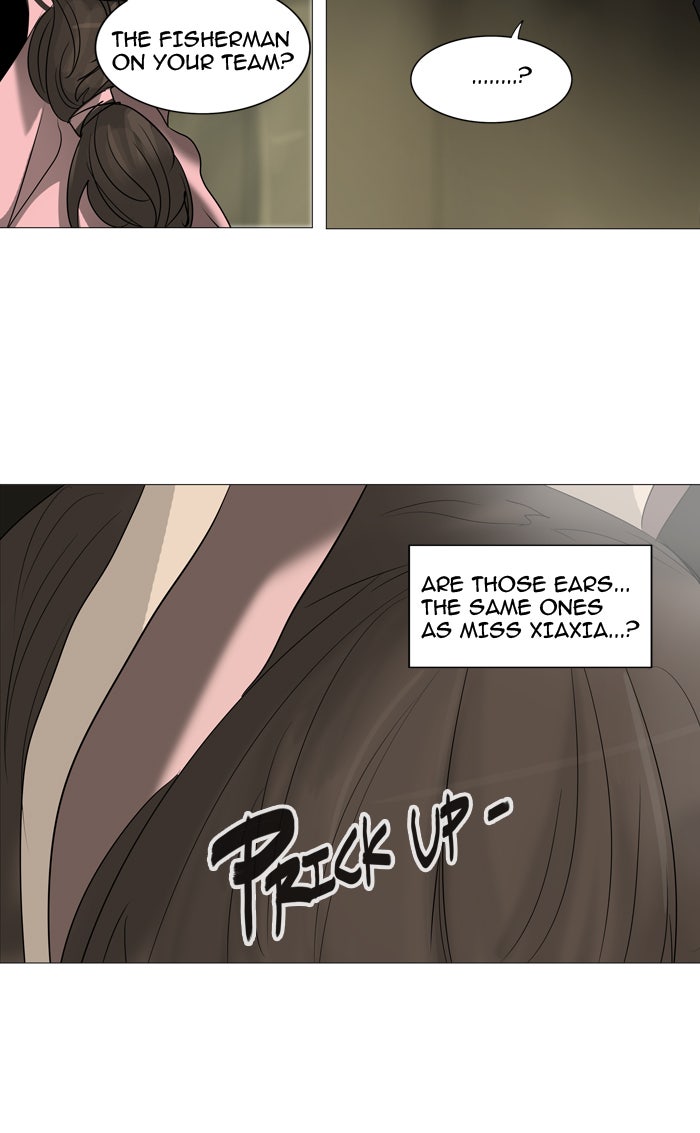Tower of God manga, chapter 235, page 20 of 52