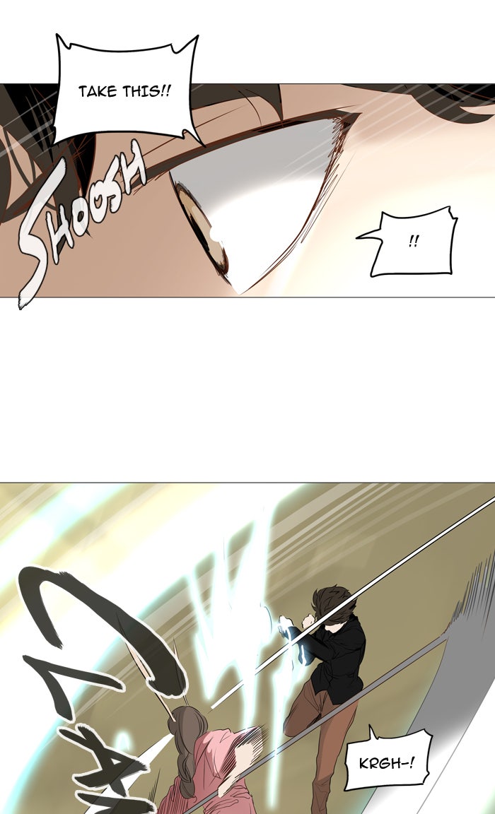 Tower of God manga, chapter 235, page 22 of 52