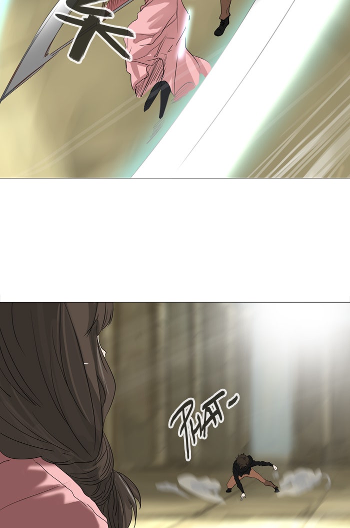 Tower of God manga, chapter 235, page 23 of 52