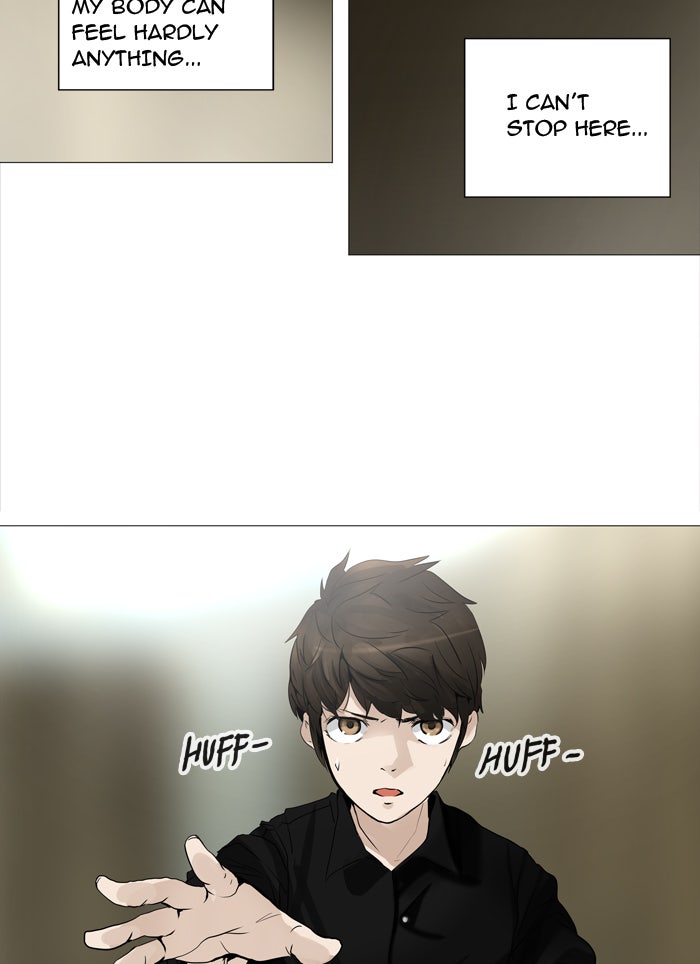 Tower of God manga, chapter 235, page 25 of 52