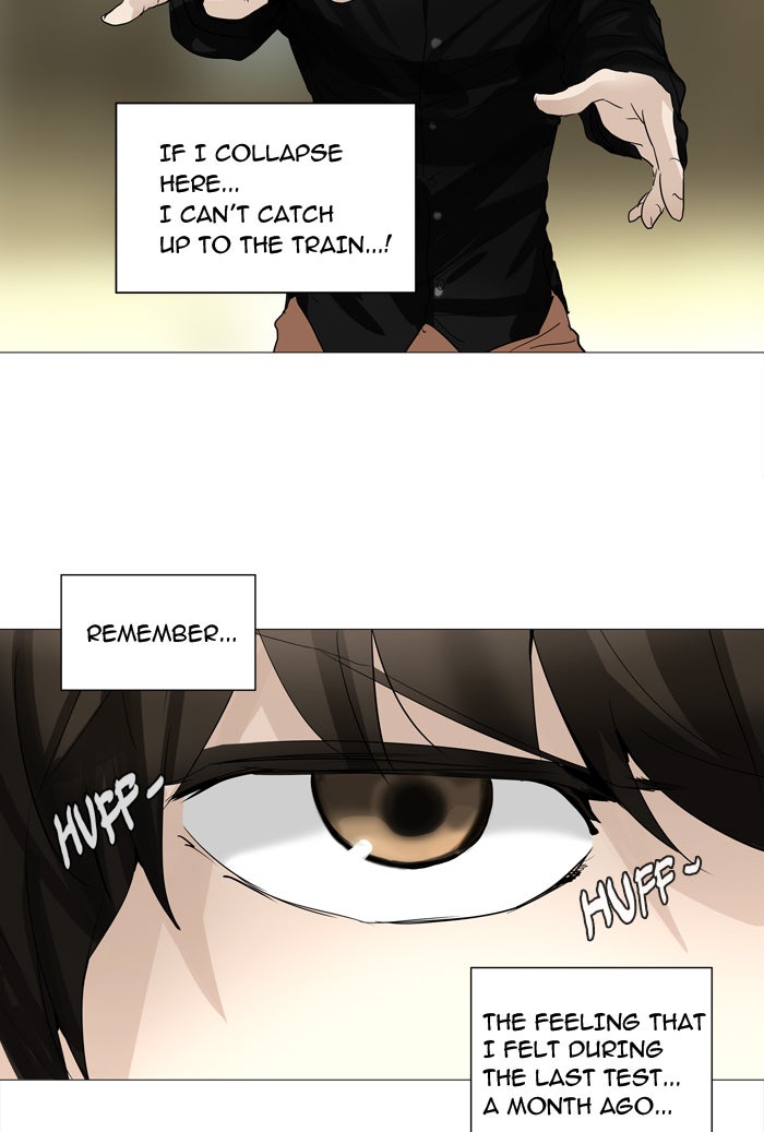 Tower of God manga, chapter 235, page 26 of 52