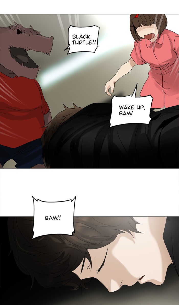 Tower of God manga, chapter 235, page 3 of 52