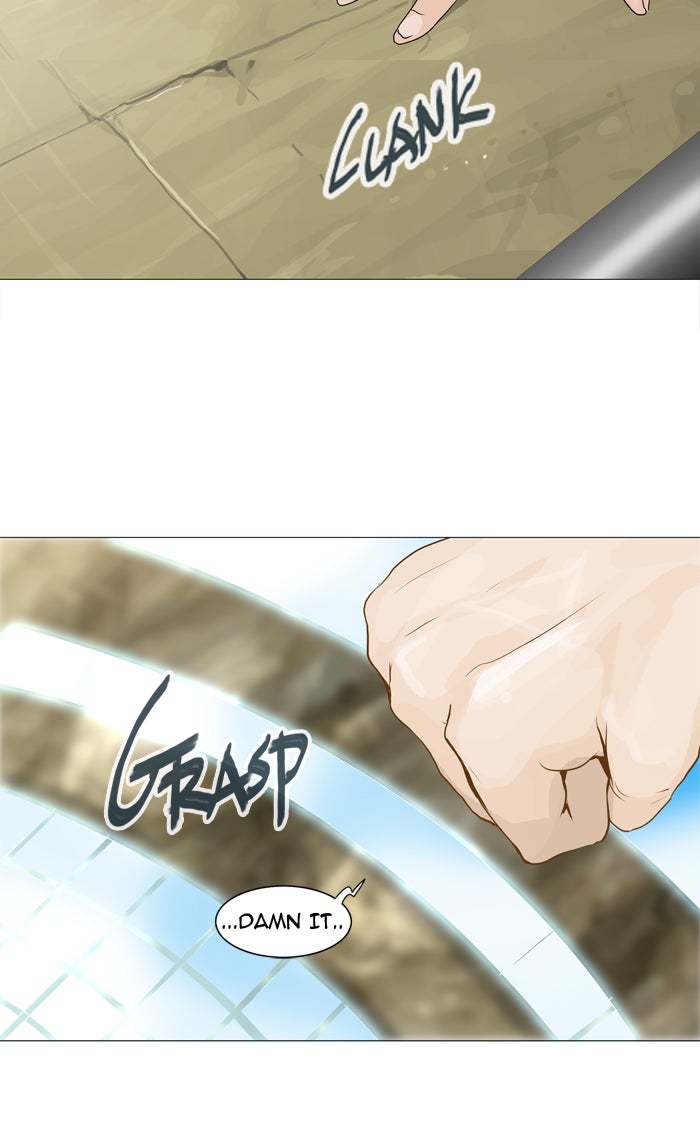 Tower of God manga, chapter 235, page 36 of 52