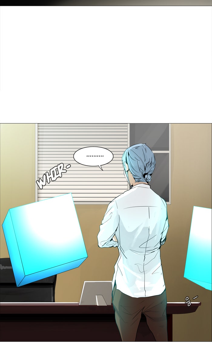 Tower of God manga, chapter 235, page 4 of 52