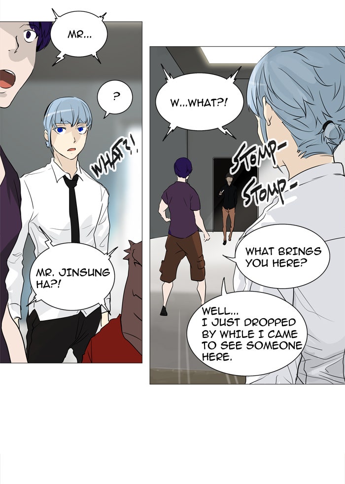 Tower of God manga, chapter 235, page 44 of 52