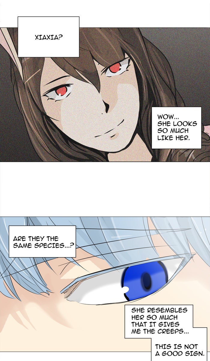 Tower of God manga, chapter 235, page 6 of 52