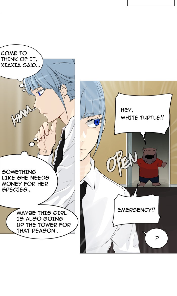 Tower of God manga, chapter 235, page 7 of 52