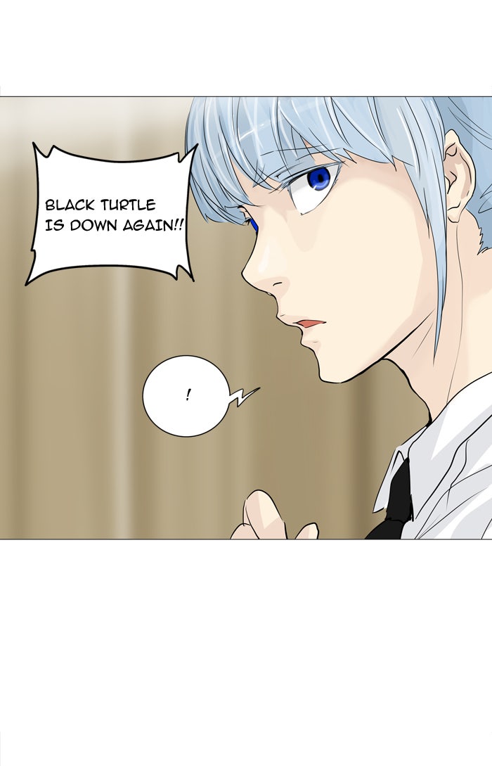 Tower of God manga, chapter 235, page 8 of 52