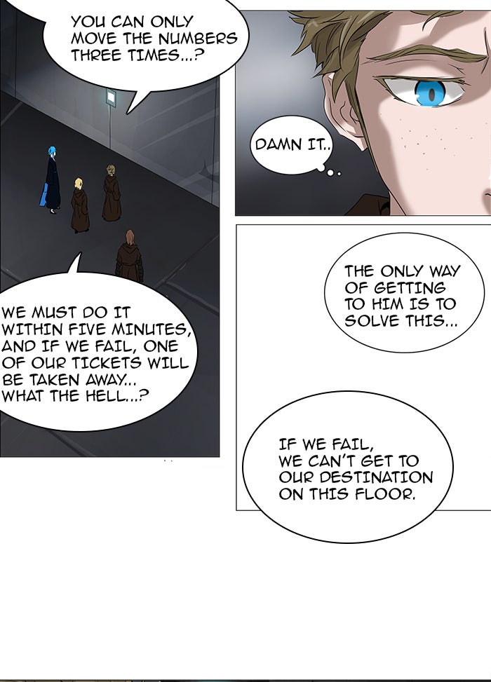 Tower of God manga, chapter 236, page 12 of 93