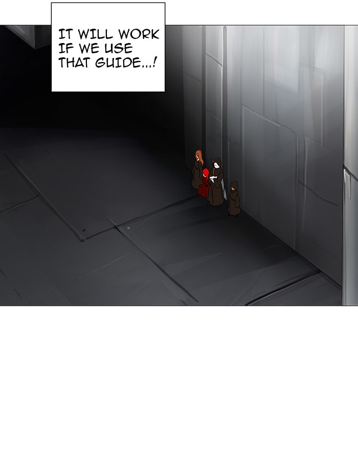 Tower of God manga, chapter 236, page 17 of 93