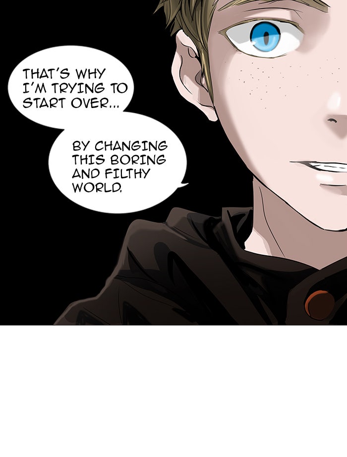 Tower of God manga, chapter 236, page 26 of 93
