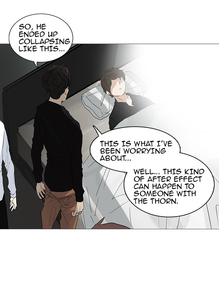 Tower of God manga, chapter 236, page 32 of 93