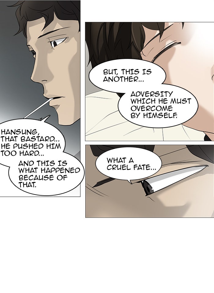 Tower of God manga, chapter 236, page 33 of 93