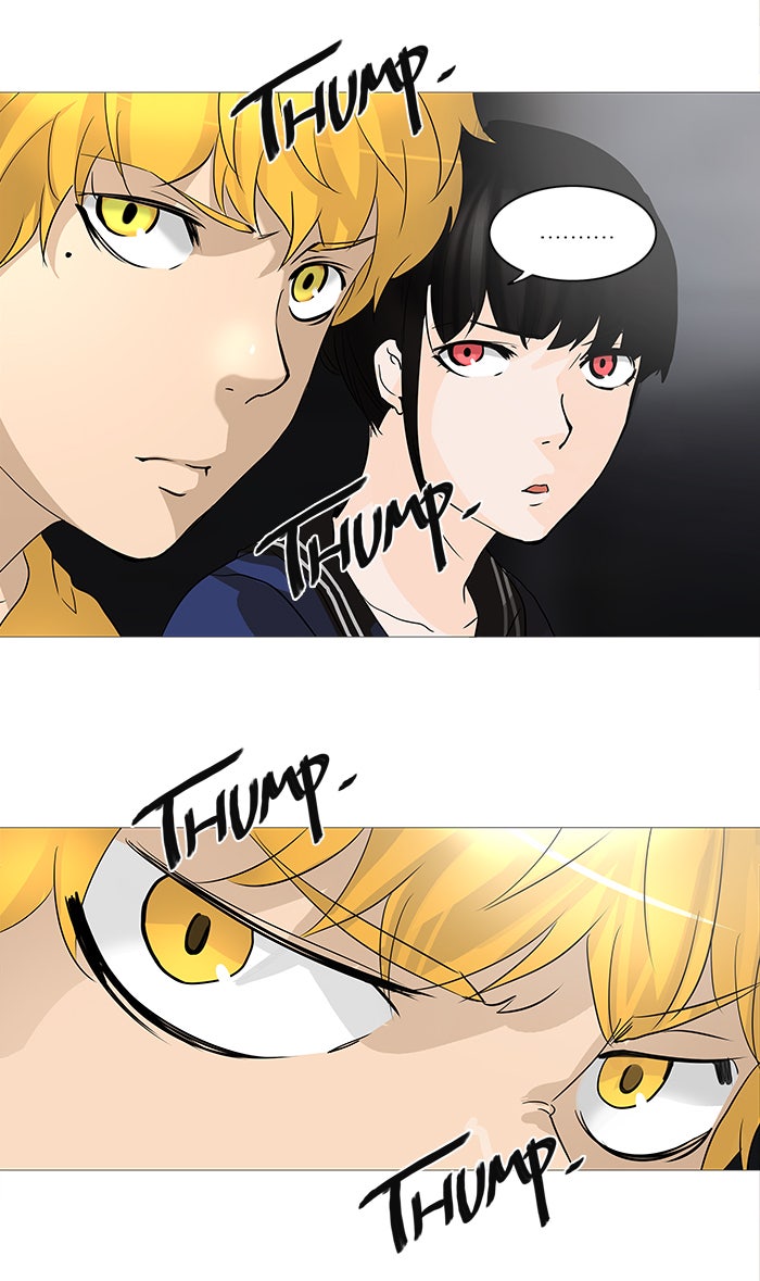Tower of God manga, chapter 236, page 4 of 93