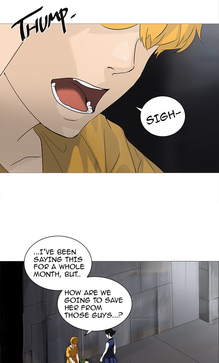 Tower of God manga, chapter 236, page 5 of 93