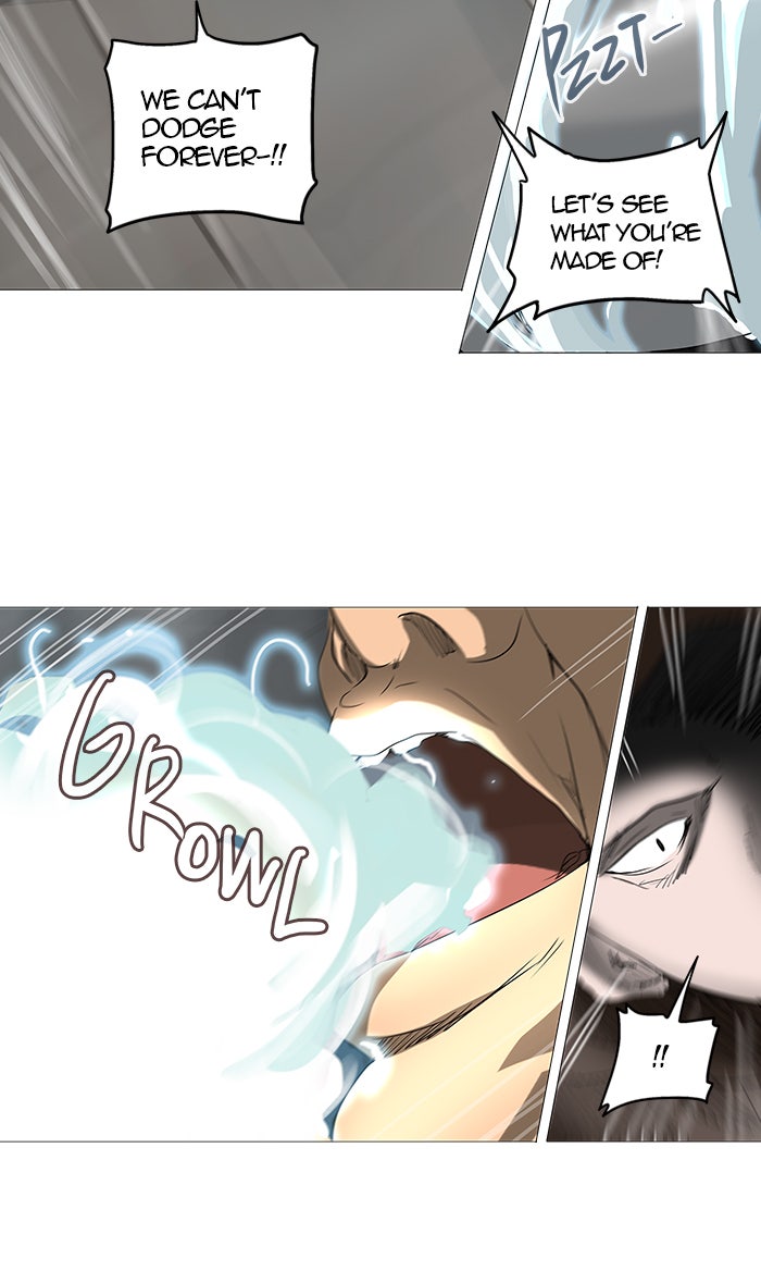 Tower of God manga, chapter 236, page 62 of 93