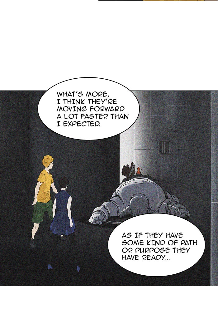 Tower of God manga, chapter 236, page 7 of 93