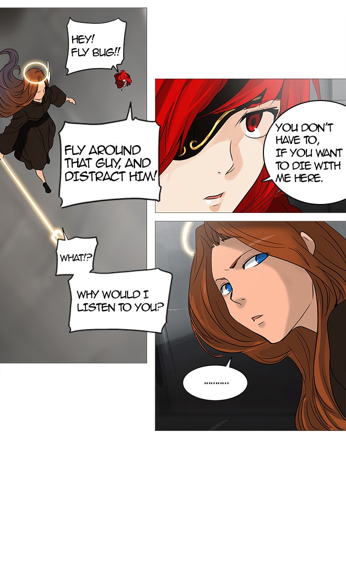 Tower of God manga, chapter 236, page 72 of 93