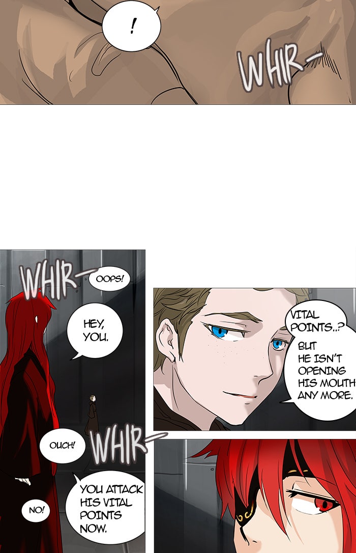 Tower of God manga, chapter 236, page 74 of 93