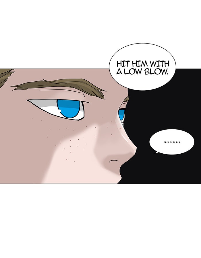 Tower of God manga, chapter 236, page 76 of 93